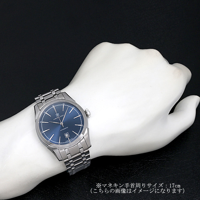 A.M.I ファッション HAMILTON スピリットオブリバティ 文字盤ブルー