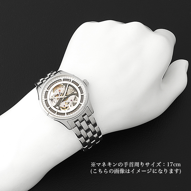 ハミルトン ジャズマスター スケルトン カーキ 腕時計 ビューマチック  