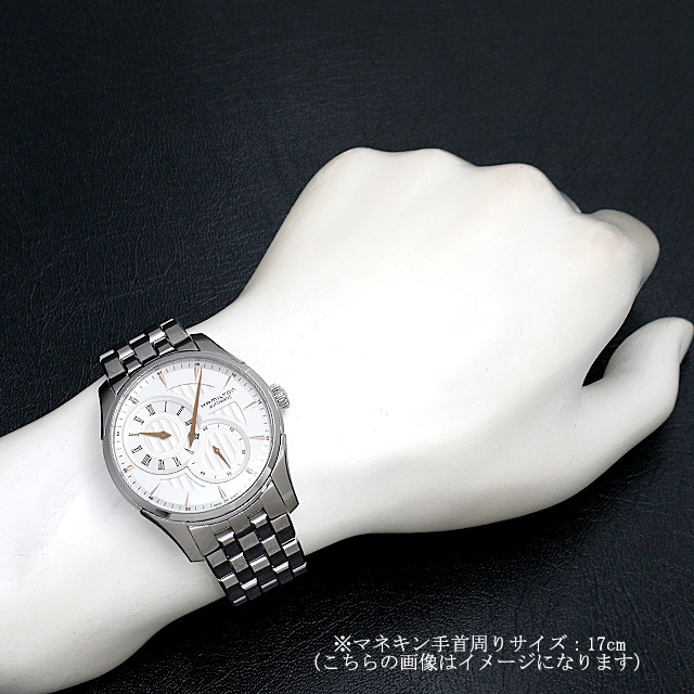 ジャズマスターレギュレーター H42615151 サブ画像４