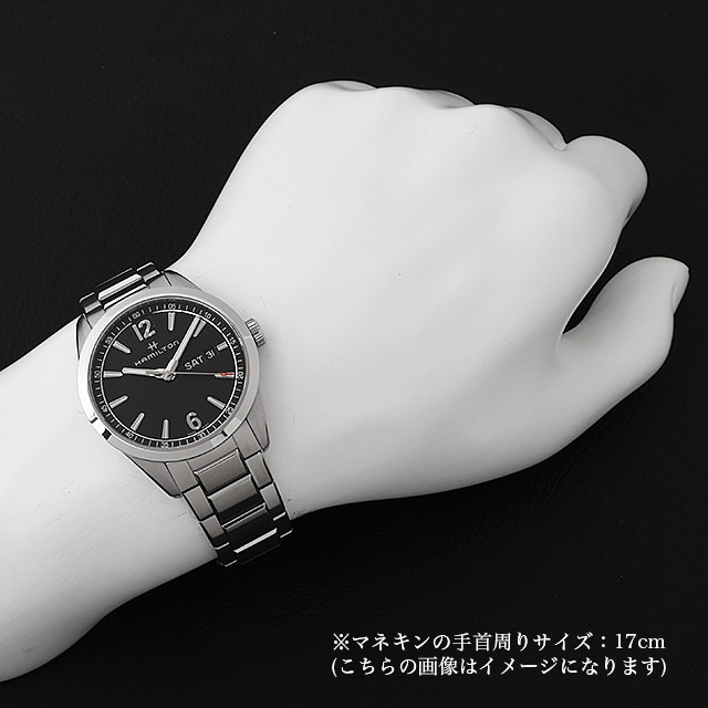 ブロードウェイ H43311135 サブ画像３