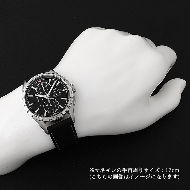 ブロードウェイ H43516731 サブ画像４