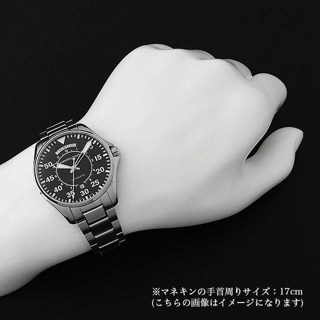 カーキ アビエーション パイロット デイデイト H64615135 サブ画像４