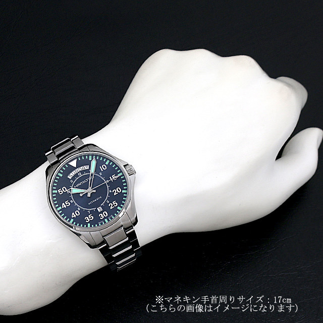 Khaki Pilot Day Date Auto H64615145 Sub-image 4