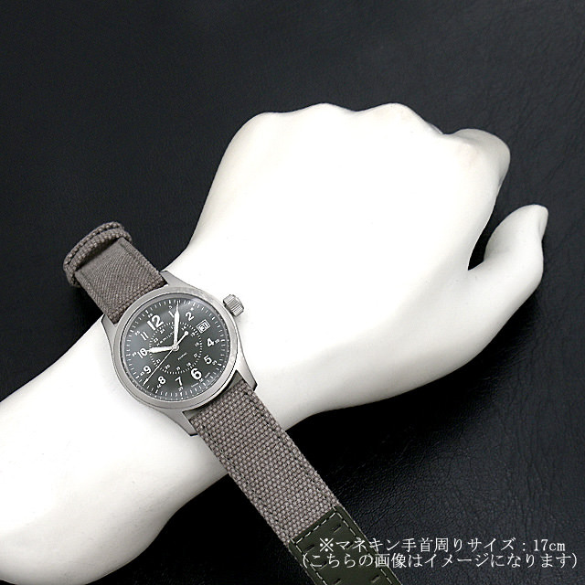 カーキ フィールド クォーツ H68201963 サブ画像３