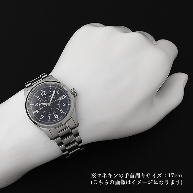 カーキ フィールド H70305143 サブ画像４