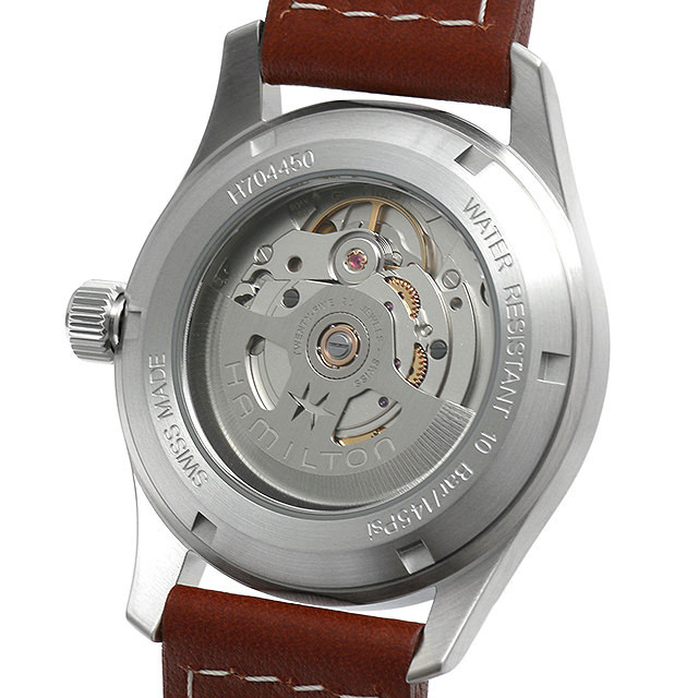 Khaki Field Auto H70455553 Sub-image 2