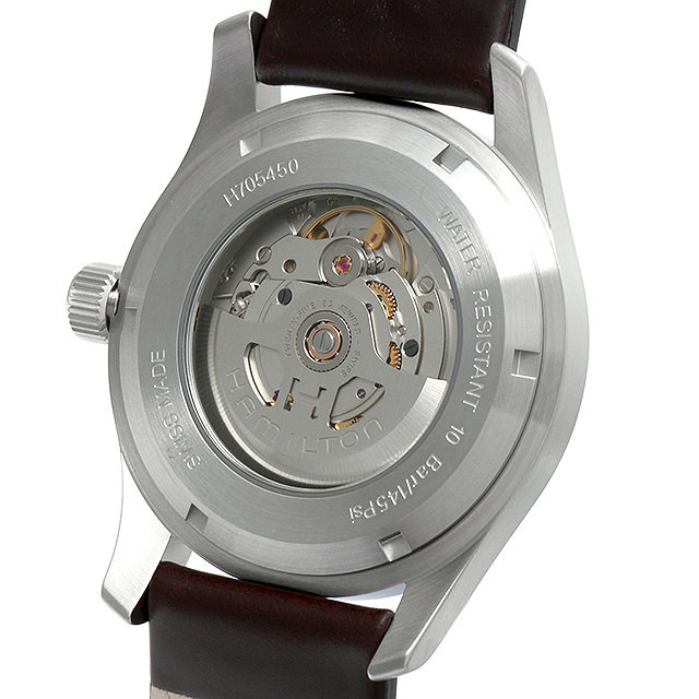 Khaki Field Auto H70555523 Sub-image 2