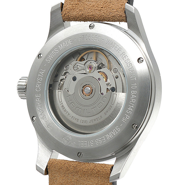 Khaki Field Auto H70595593 Sub-image 3