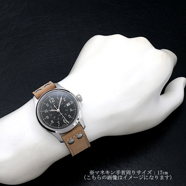 Khaki Field Auto H70595593 Sub-image 4