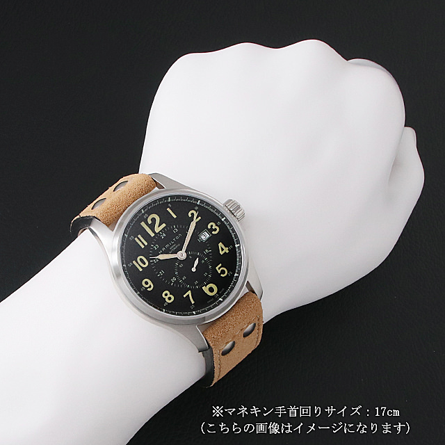 H70655733 HAMILTON（ハミルトン） カーキフィールド オフィサー  