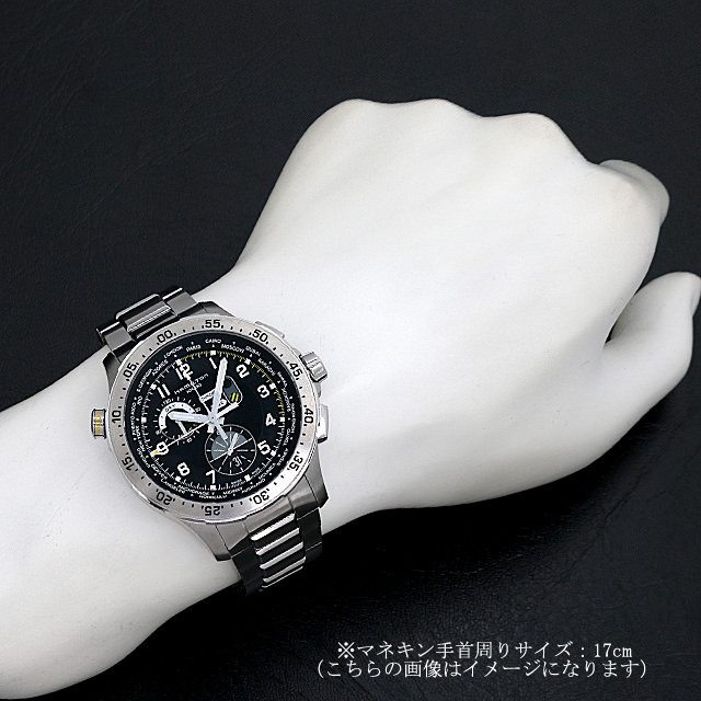 Khaki Aviation Worldtimer Chronograph H76714135 Sub-image 3