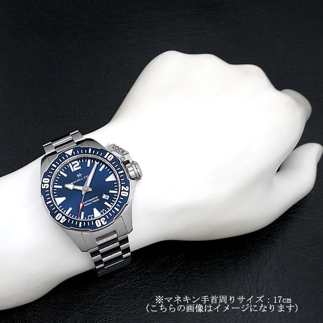 カーキ ネイビー オープンウォーター H77705145 サブ画像３