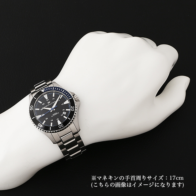 カーキネイビー スキューバ オート H82315131 サブ画像３