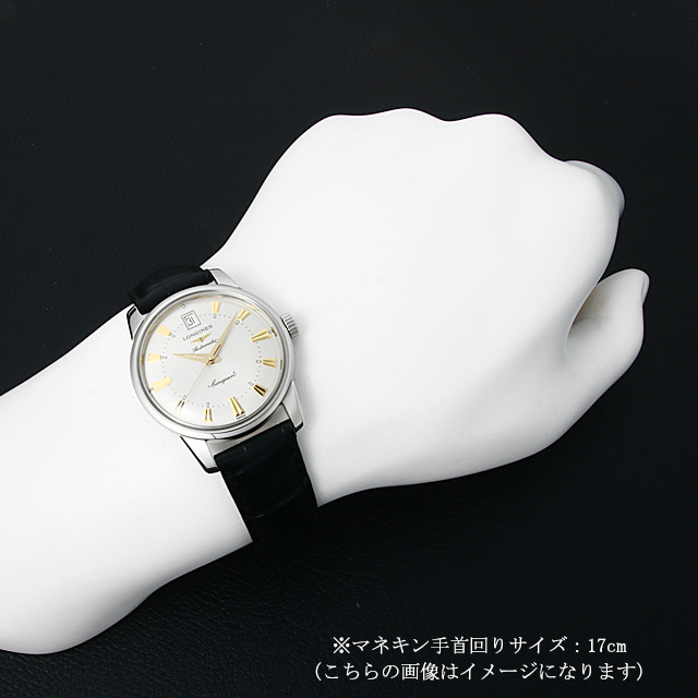 L1.611.4.75.4 LONGINES（ロンジン） コンクエスト ヘリテージ 新品 
