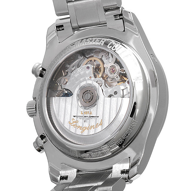 Master Collection Moon Phase L2.673.4.92.6 Sub-image 2