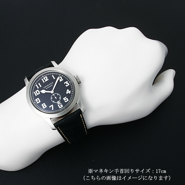 Heritage Military L2.811.4.53.0 Sub-image 3