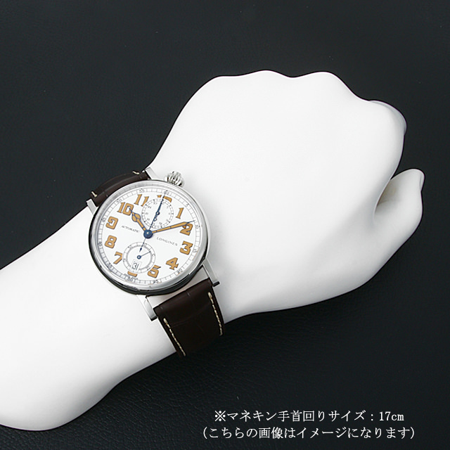 Avigation Type A-7 L2.812.4.23.2 Sub-image 4