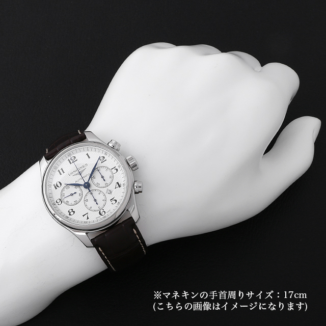 ◇WH-884◇』LONGINES(ロンジン)☆8353☆メッシュブレス☆ 割け 