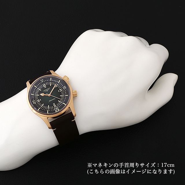 レジェンドダイバー L3.774.1.50.2 サブ画像３