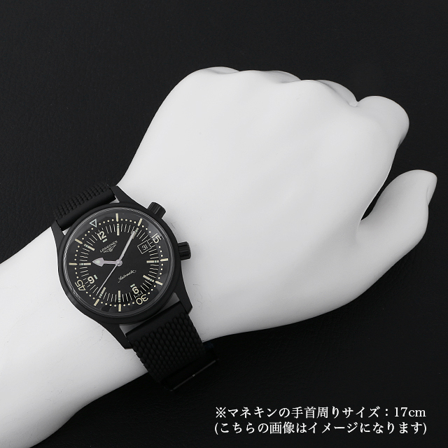 レジェンドダイバー L3.774.2.50.9 サブ画像３