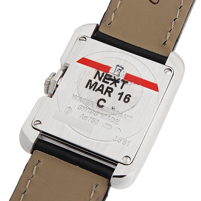 タンクアングレーズ SM W5310029 サブ画像２