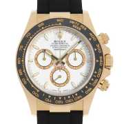 掛け時計　デイトナ　新品 DAYTONA 壁時計 - BestWallClock - 4.8* TrustPilot