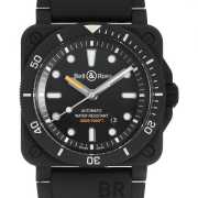 新品未使用】Bell&Ross ワインディングマシーン ノベルティ