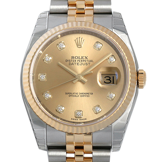 デイトジャスト 10Pダイヤ 116233G メイン画像