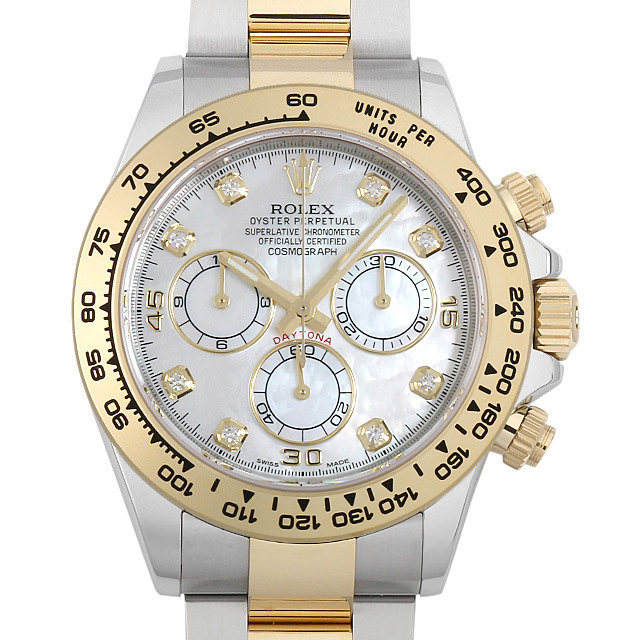 コスモグラフ デイトナ 8Pダイヤ 116503NG メイン画像