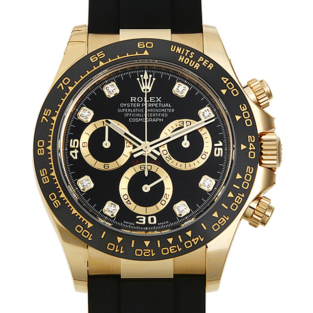 コスモグラフ デイトナ 8Pダイヤ 116518LNG メイン画像