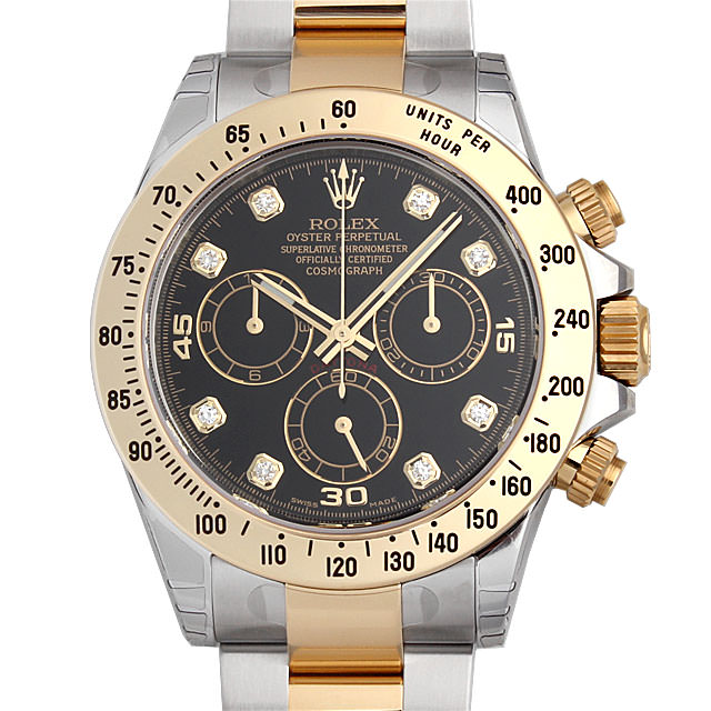 コスモグラフ デイトナ 8Pダイヤ 116523G メイン画像