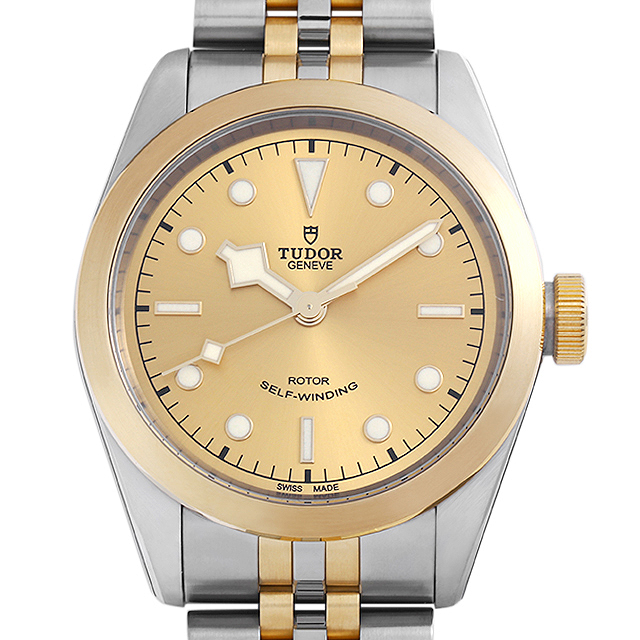 ブラックベイ41 S&G 79543 メイン画像