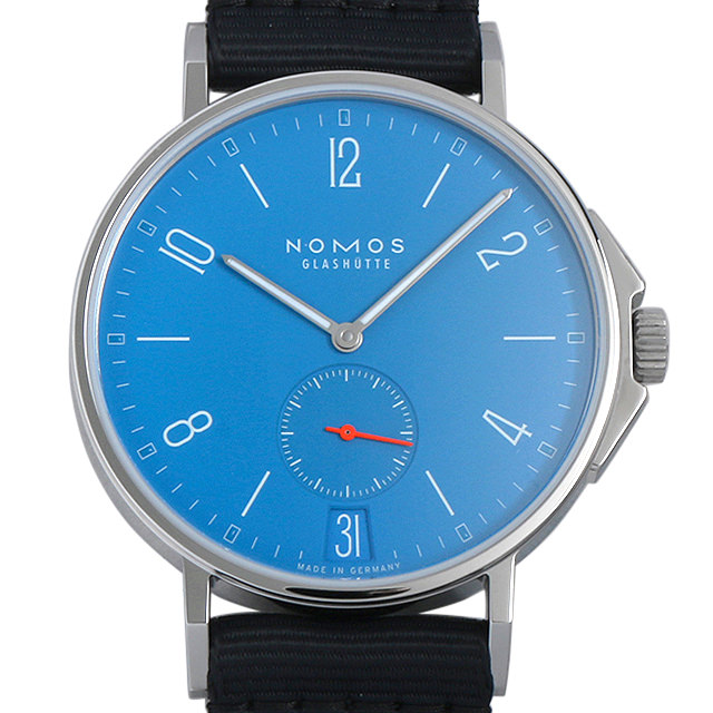 Ahoy Date Signal Blue AH151011SB2 (554) Main Image