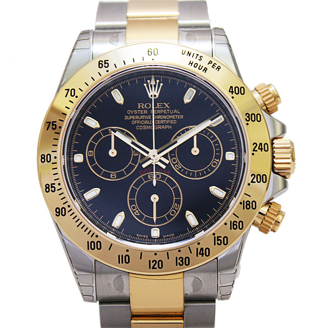 コスモグラフ デイトナ 116523 メイン画像