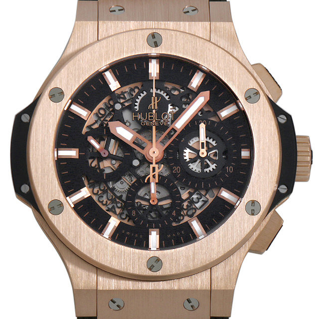 アエロバン 311.PX.1180.GR メイン画像