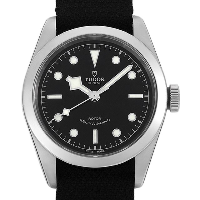 Heritage Black Bay 41 79540 Main Image