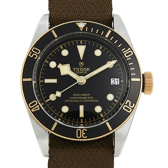 Heritage Black Bay 79733N Main Image