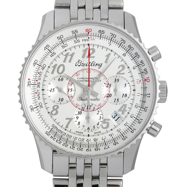 モンブリラン01 A033G35NP(AB0130) メイン画像