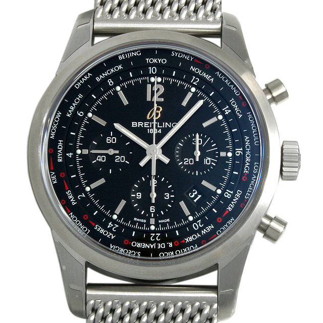 Transocean Unitime Pilot A051B26OCA (AB0510) Main Image