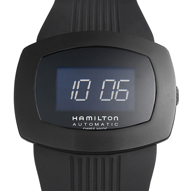 パルソマティック H52585339 メイン画像