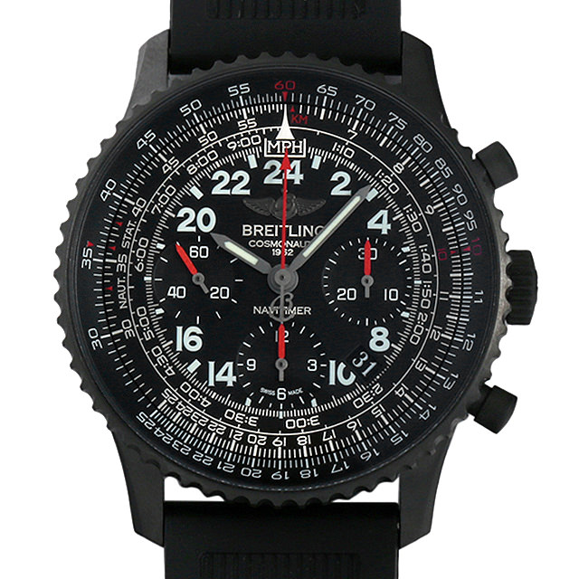 ナビタイマー コスモノート ブラックスチール 世界限定1000本 M020B79ORB(MB0210) メイン画像