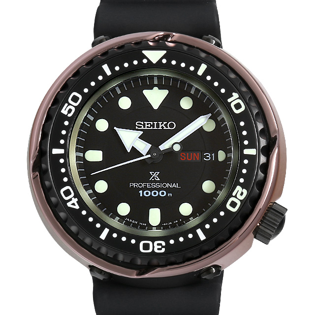 SEIKO Prospex Marine Master Professional 1978 SBBN042 Unused Men's