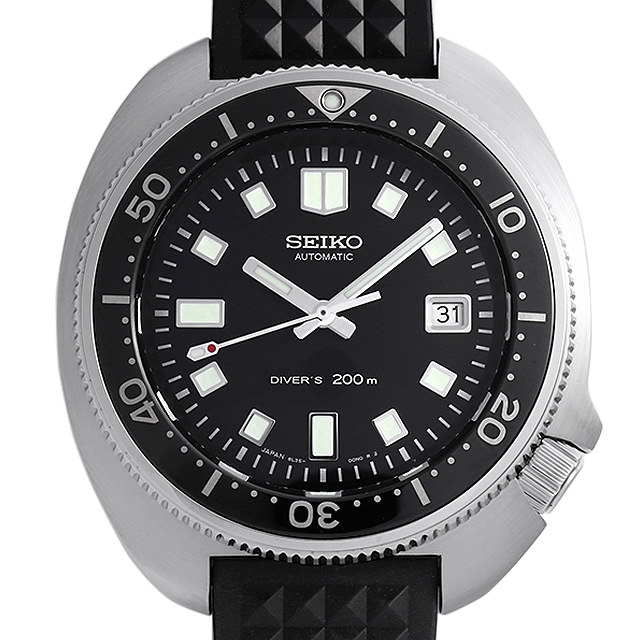 Prospex 1970 Mechanical Divers Reissue Design, Limited Edition of 2500 Pieces Worldwide, SBDX031 (Main Image)