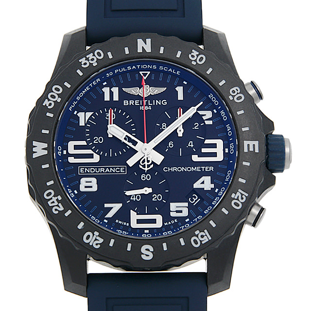 Endurance Pro X82310D51B1S1 (X82310) Main Image