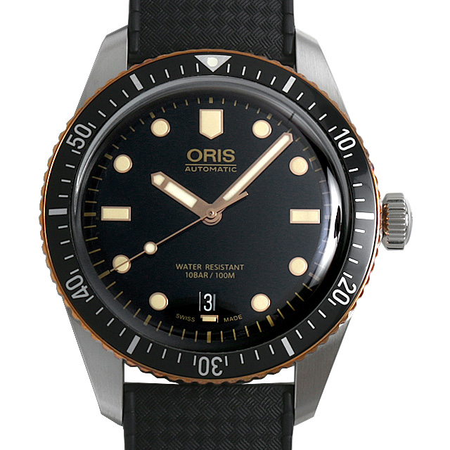 ダイバーズ65 733 7707 4354R メイン画像