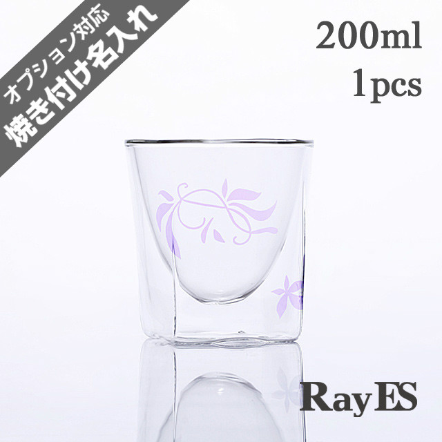 ピンク　004　リーフ　デザイン　カラー　rayes　レイエス　スクエア　ダブルウォールグラス