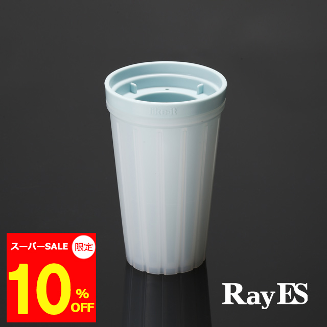 クラッシュアイスメーカー　製氷皿　トレー　rayes　レイエス　ダブルウォールグラス