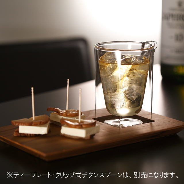 ダブルウォールグラス 300ml RayES／レイエス 本店直販サイト RDS-002