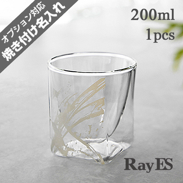 200ml　勢　筆　シルバー　ブルー　和柄　rayes レイエス　ダブルウォールグラス