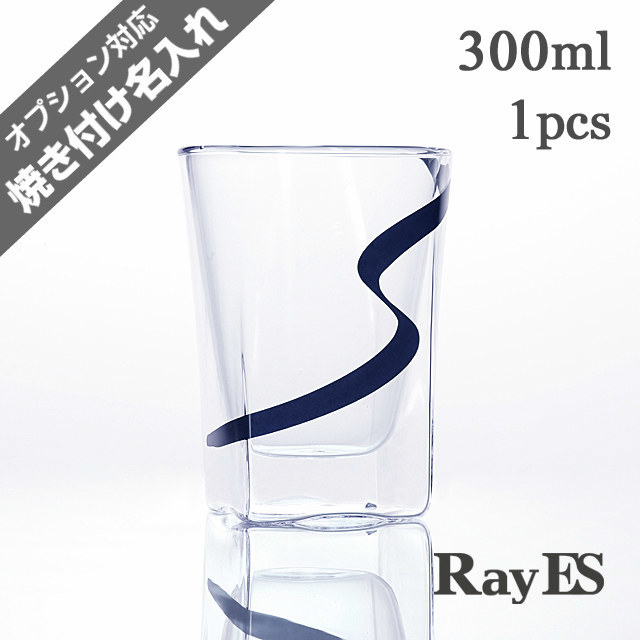 rayes ダブルウォールグラス 周東佑京 ダブルウォールグラス通販のRayES/レイエス【公式】